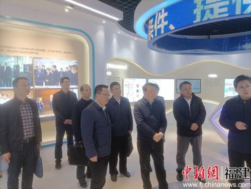 福建省商務(wù)廳深入福州福興經(jīng)濟(jì)開發(fā)區(qū)調(diào)研，聚焦經(jīng)濟(jì)與商務(wù)信息咨詢服務(wù)發(fā)展